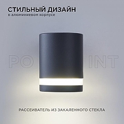 Светильник на штанге Apeyron Electrics 11-128 цвет плафона/подвески Черный, цвет арматуры Черный-3