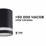 Светильник на штанге Apeyron Electrics 11-128 цвет плафона/подвески Черный, цвет арматуры Черный-4