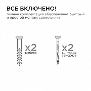 Светильник на штанге Apeyron Electrics 11-128 цвет плафона/подвески Черный, цвет арматуры Черный-5