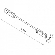 Соединитель линейный для треков Nowodvorski Nano 11735 10 мм х 128 мм х 6 мм-1