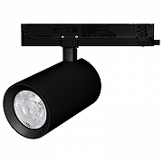 Светильник на штанге Arlight NIKA 58680 135 мм х 170 мм х 255 мм