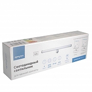 Подсветка для зеркал Apeyron Electrics 12-19 цвет плафона/подвески Слоновая кость, цвет арматуры Хром-6