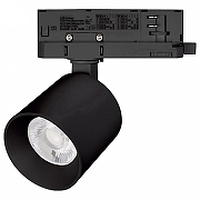 Светильник на штанге Arlight DYKE 58780 60 мм х 60 мм х 60 мм