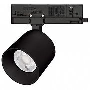 Светильник на штанге Arlight DYKE 58790 90 мм х 90 мм х 80 мм