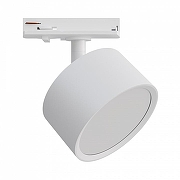 Светильник на штанге Apeyron Electrics 16-73 цвет плафона/подвески Белый, цвет арматуры Белый-1