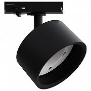 Светильник на штанге Apeyron Electrics 16-74 цвет плафона/подвески Черный, цвет арматуры Черный