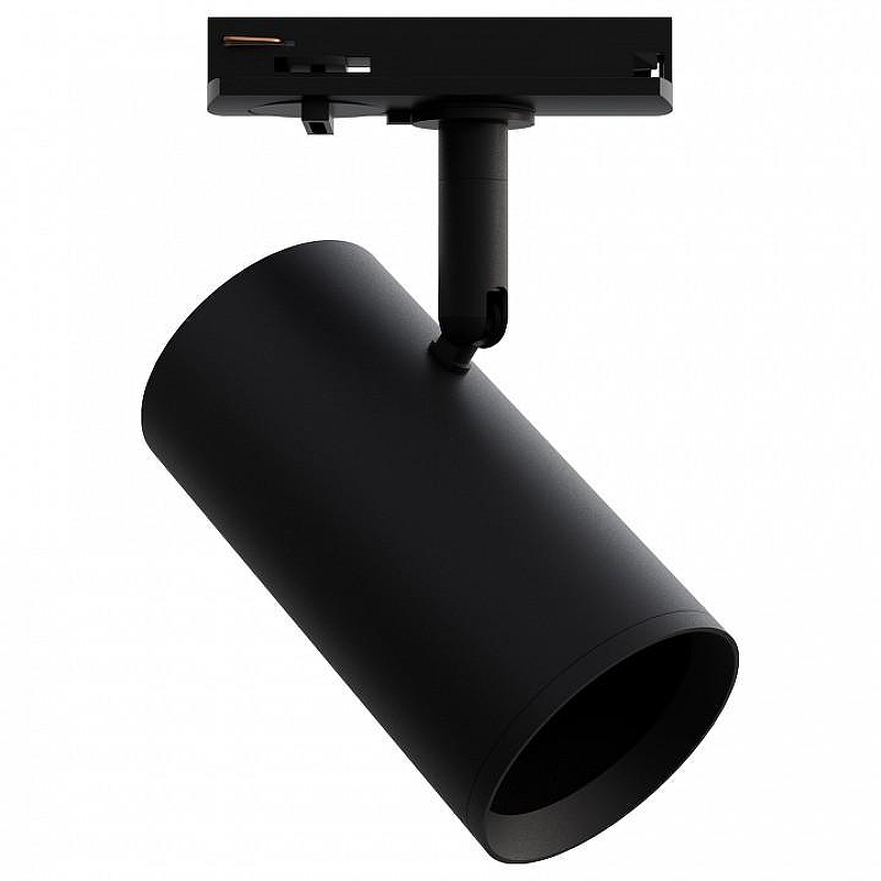 Светильник на штанге Apeyron Electrics 16-76 