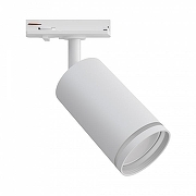 Светильник на штанге Apeyron Electrics 16-77 цвет плафона/подвески Белый, цвет арматуры Белый-1