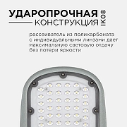 Консольный светильник Apeyron Electrics 29-02 цвет плафона/подвески Серый, цвет арматуры Серый-5