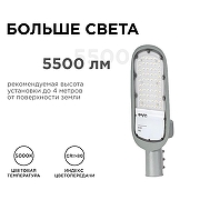 Консольный светильник Apeyron Electrics 29-02 цвет плафона/подвески Серый, цвет арматуры Серый-4