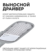 Консольный светильник Apeyron Electrics 29-02 цвет плафона/подвески Серый, цвет арматуры Серый-6