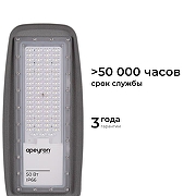Консольный светильник Apeyron Electrics 29-10 цвет плафона/подвески Серый, цвет арматуры Серый-2