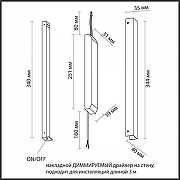 Блок питания Novotech F1NO 357787 цвет Черный-3