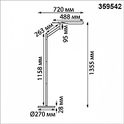 Торшер Novotech Ledo 359542 цвет плафона/подвески Черный, цвет арматуры Черный-5