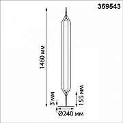 Торшер Novotech Ledo 359543 цвет плафона/подвески Черный, цвет арматуры Черный-7