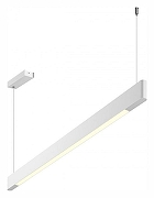 Подвесной светильник Novotech Ledo 359549 цвет плафона/подвески Белый, цвет арматуры Белый