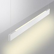 Подвесной светильник Novotech Ledo 359549 цвет плафона/подвески Белый, цвет арматуры Белый-3