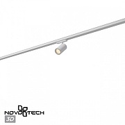 Светильник на штанге Novotech PORT 359571 цвет плафона/подвески Белый, цвет арматуры Белый-3