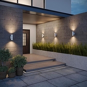 Светильник на штанге Novotech LANDSCAPE 370987 цвет плафона/подвески Белый, цвет арматуры Белый-3