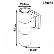Светильник на штанге Novotech LANDSCAPE 370988 цвет плафона/подвески Черный, цвет арматуры Черный-4