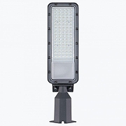 Консольный светильник LEDS POWER RC 7465 120 мм х 456 мм х 83 мм