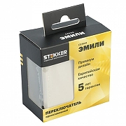 Статуэтка Stekker Эмили 49893 цвет Серый-1