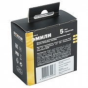 Выключатель трехклавишный без рамки Stekker Эмили 49896 цвет Серый-1