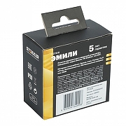 Розетка без заземления и со шторкой без рамки Stekker Эмили 49902 цвет Серый-1