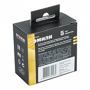 Розетка с заземлением и со шторкой, без рамки Stekker Эмили 49906 цвет Серый-2