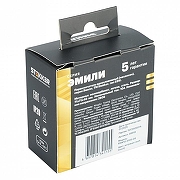 Переключатель одноклавишный без рамки Stekker Эмили 49919 цвет Антрацит-2