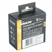 Выключатель трехклавишный без рамки Stekker Эмили 49922 цвет Антрацит-2