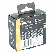 Розетка для вывод кабеля без рамки Stekker Эмили 50221 цвет Черный-1