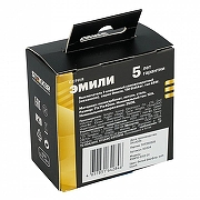 Выключатель двухполюсной самовозвратный без рамки Stekker Эмили 50324 цвет Белый-1