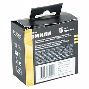 Выключатель двухполюсной самовозвратный без рамки Stekker Эмили 50328 цвет Серый-1