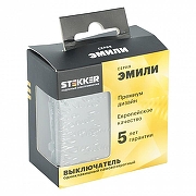 Выключатель двухполюсной самовозвратный без рамки Stekker Эмили 50328 цвет Серый-2