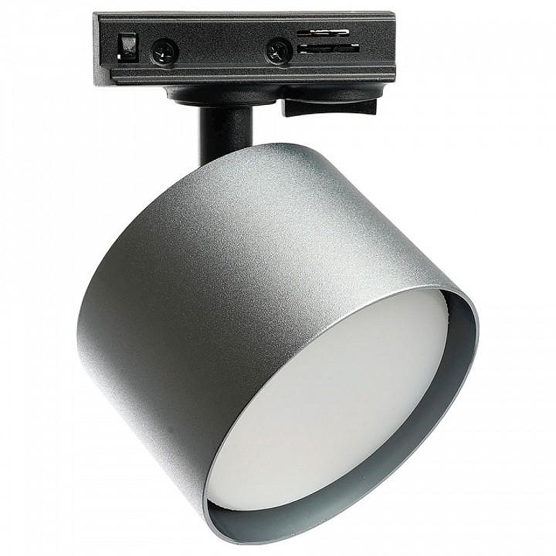 Светильник на штанге Feron 51848 