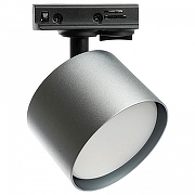 Светильник на штанге Feron 51848 цвет плафона/подвески Графит, цвет арматуры Графит