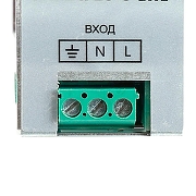 Светильник на штанге Arlight DYKE 52134 цвет серебро-8