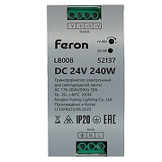 Светильник на штанге Arlight DYKE 52137 цвет серебро-7