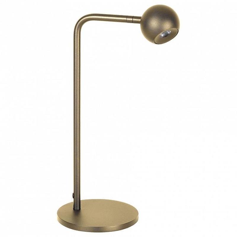 Настольная лампа Arlight OTTORI 58487 