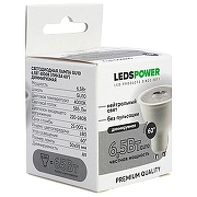 Светодиодная лампа LEDS POWER 6895 цвет Серый-2