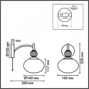 Бра Lumion GLORIYA 8272/1W цвет плафона/подвески Белый, цвет арматуры Бежевый, Латунь-5