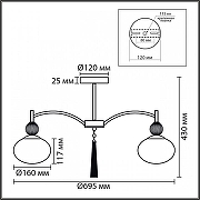 Люстра на штанге Lumion GLORIYA 8273/5C цвет плафона/подвески Белый, цвет арматуры Серый, Черный-4