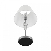 Настольная лампа Lumion VERMONT 8274/1T цвет плафона/подвески Белый, цвет арматуры Никель, Серый-1