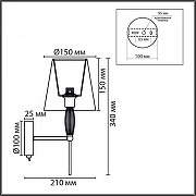 Бра Lumion KARMEN 8279/1W цвет плафона/подвески Серый, цвет арматуры Хром-5