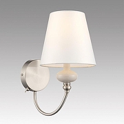 Бра Lumion KENTUKI 8283/1W цвет плафона/подвески Белый, цвет арматуры Никель, Серый-2