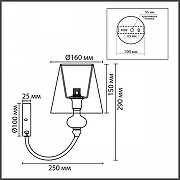 Бра Lumion KENTUKI 8283/1W цвет плафона/подвески Белый, цвет арматуры Никель, Серый-5