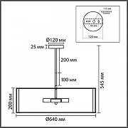 Светильник на штанге Lumion KORTNI 8287/7 цвет плафона/подвески Бежевый, цвет арматуры Золото-6