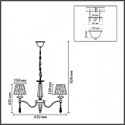 Люстра Lumion MAGDA 8316/6 цвет плафона/подвески Белый, Прозрачный, цвет арматуры Хром-6