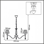 Люстра Lumion MAGDA 8316/8 цвет плафона/подвески Белый, Прозрачный, цвет арматуры Хром-6